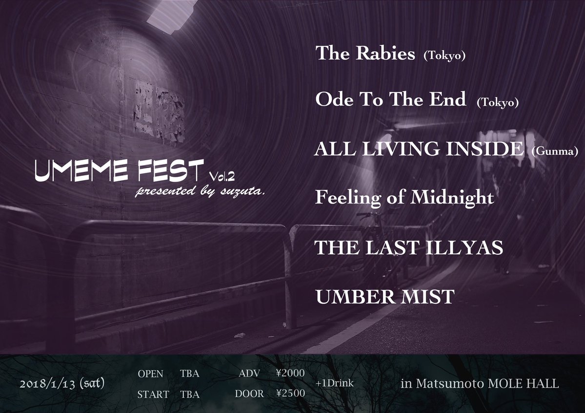 𝕊𝕦𝕫𝕦𝕥𝕒 tweet media