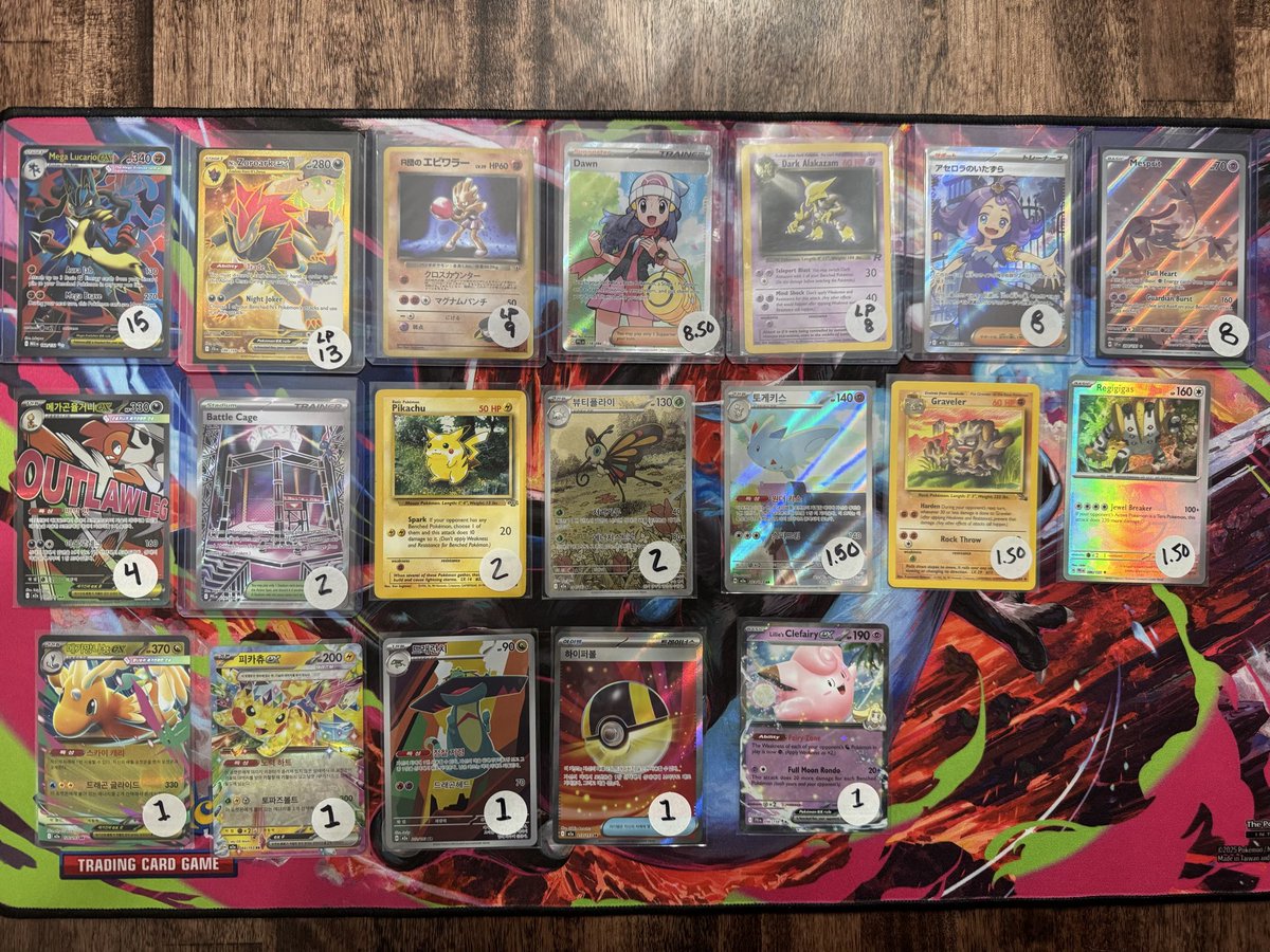 Sean King tweet media