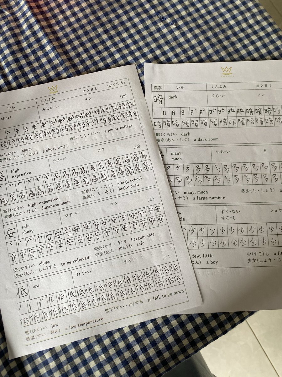 nisa.theexplorer tweet media