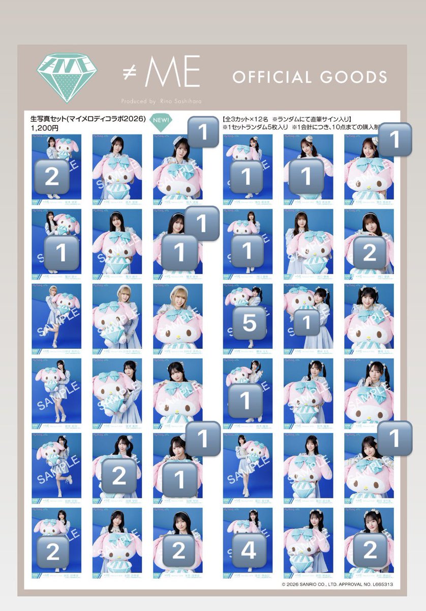 ゆう 【取引垢】 tweet media