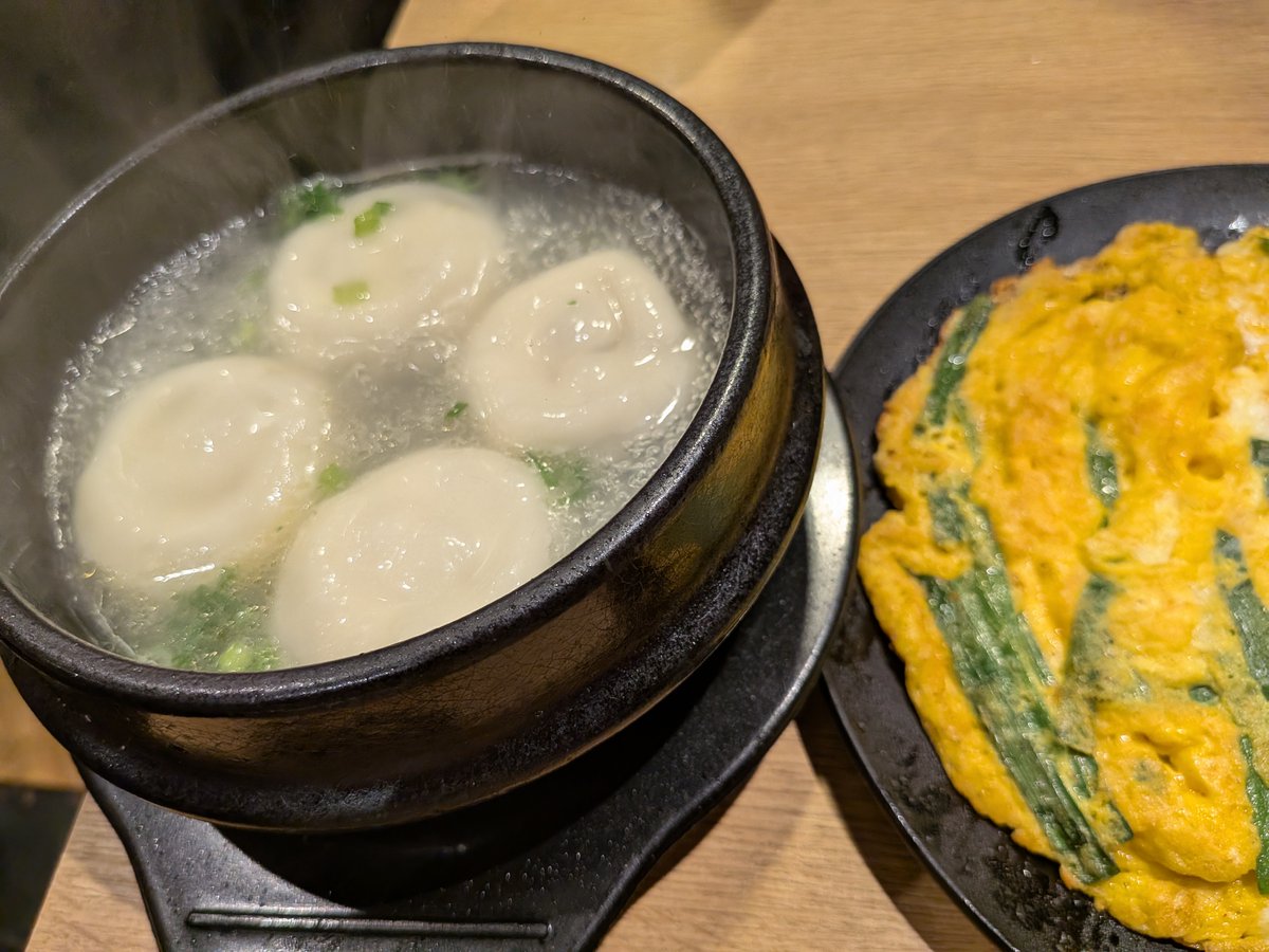 ILMA Express tweet media