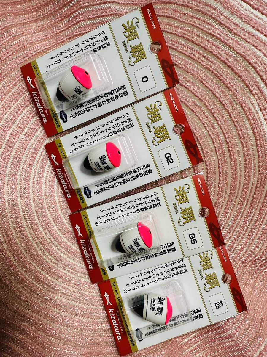 めぐめぐ@YouTuber tweet media