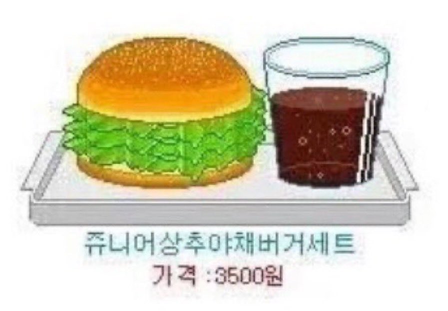 코코낫츠🧸🥥 tweet media
