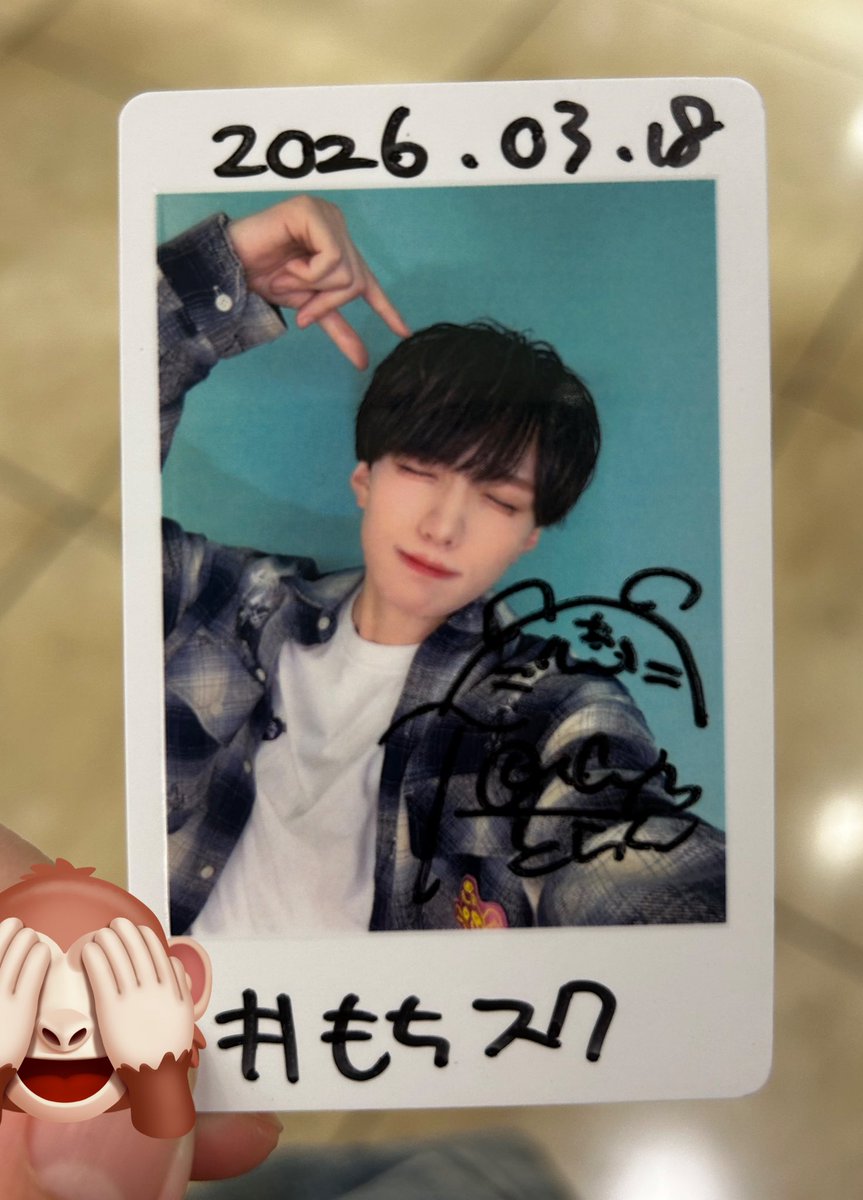 取引垢 tweet media