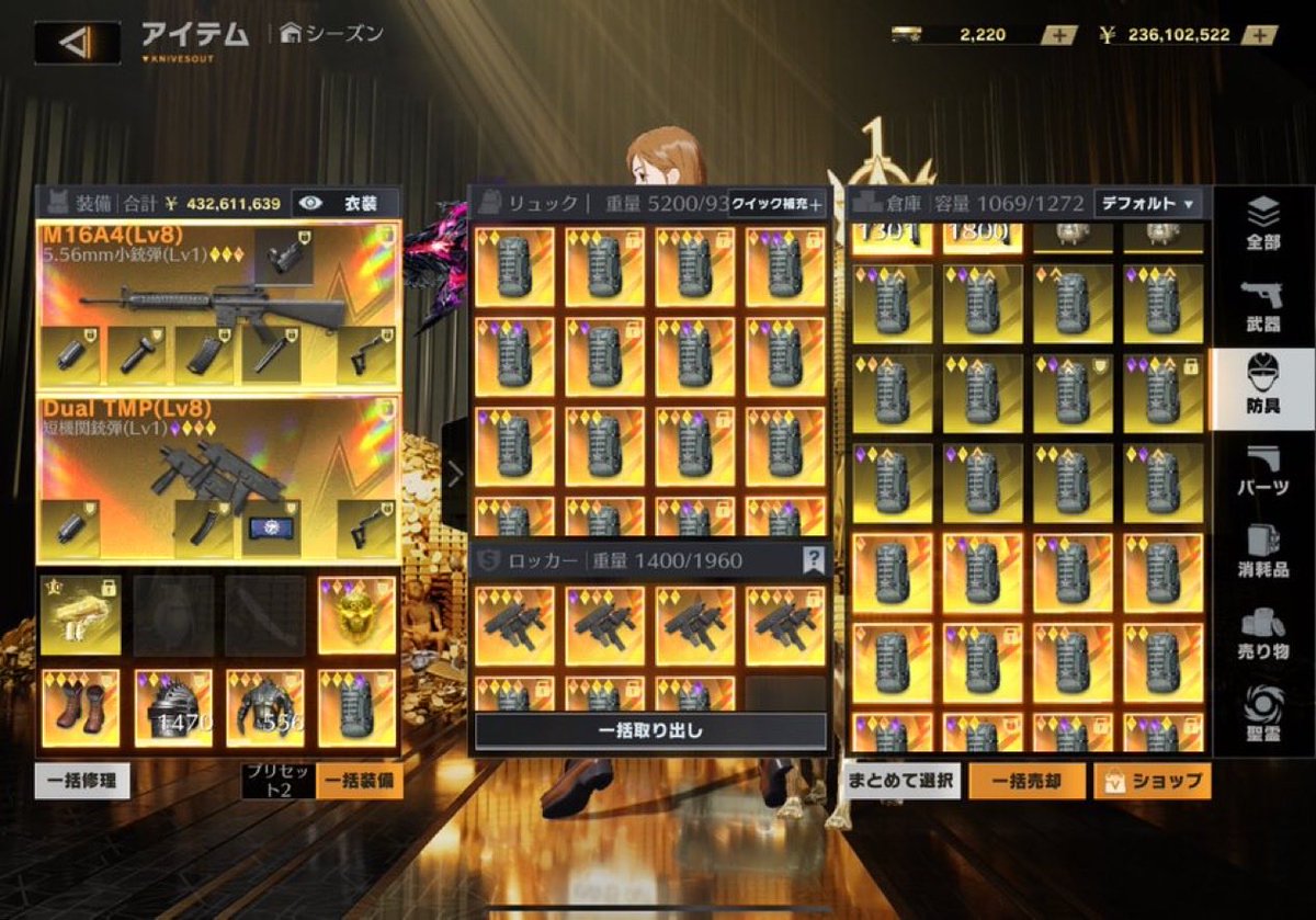 軽合金5から8%付近リュック26
１つ50ペイ！
まとめ買い1200pay！
#ペニンシュラ