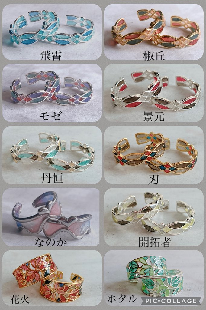 花曇り→5/5 西１コ19ab tweet media