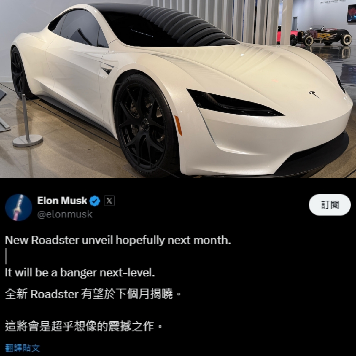 Angus電科技 tweet media