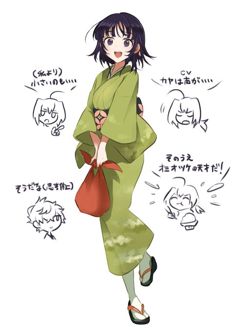 ウス!最悪処女喪失フラッシュバック再掲行きます! サムナントで一番好きなのがカヤちゃんです!