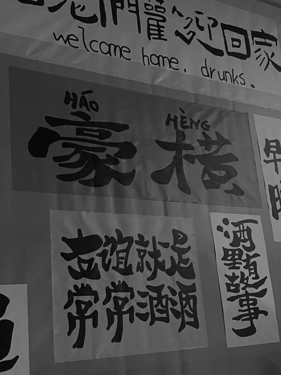 Office Chairs tweet media