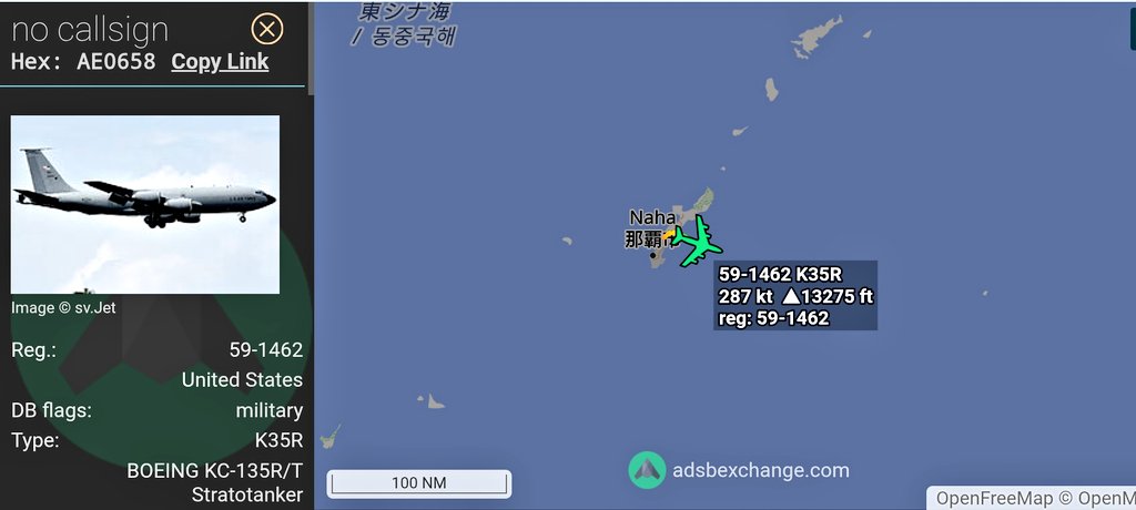 Marty✈📻 tweet media