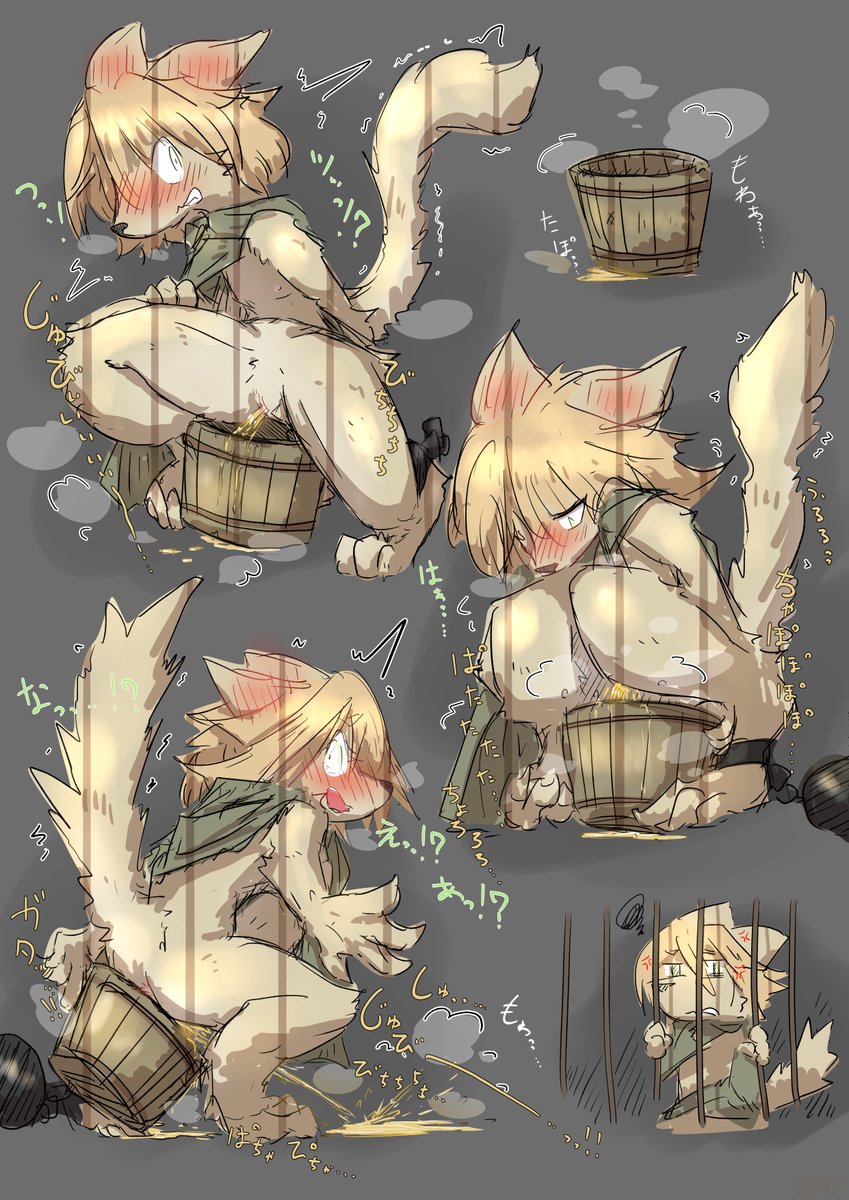 またたびしもの tweet media