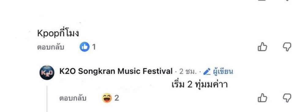 𝘄𝗮 🍔🐶 tweet media