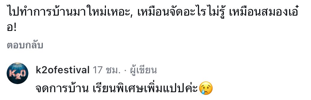 𝘄𝗮 🍔🐶 tweet media