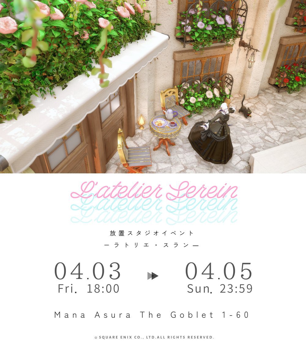 𝚁𝚊𝚗𝚒☽ tweet media