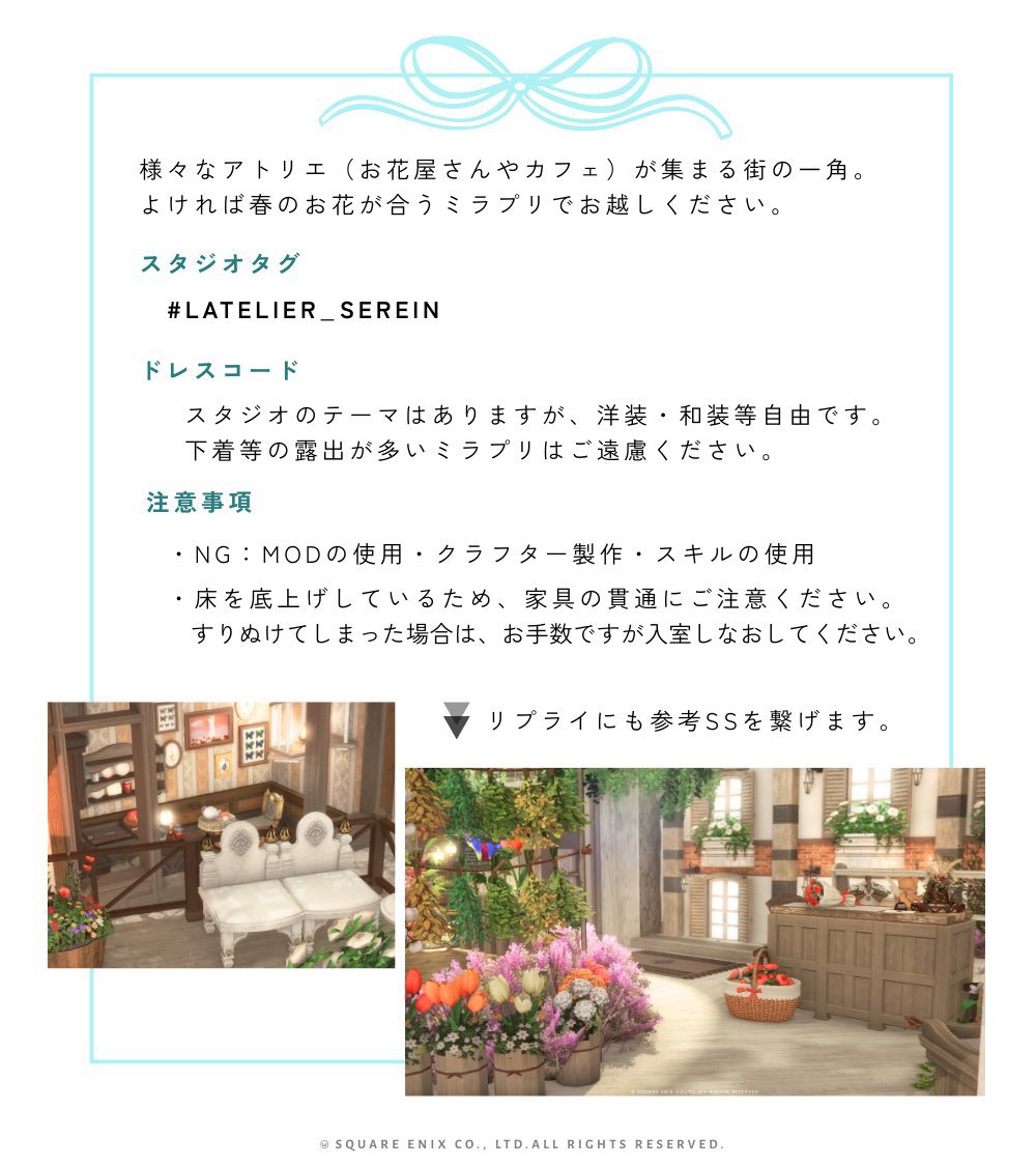 𝚁𝚊𝚗𝚒☽ tweet media