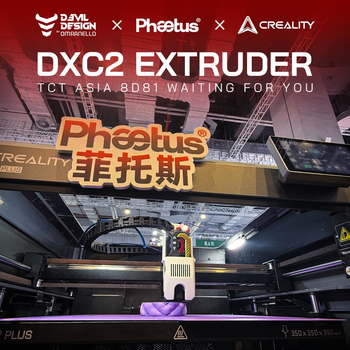 Phaetus3D tweet media