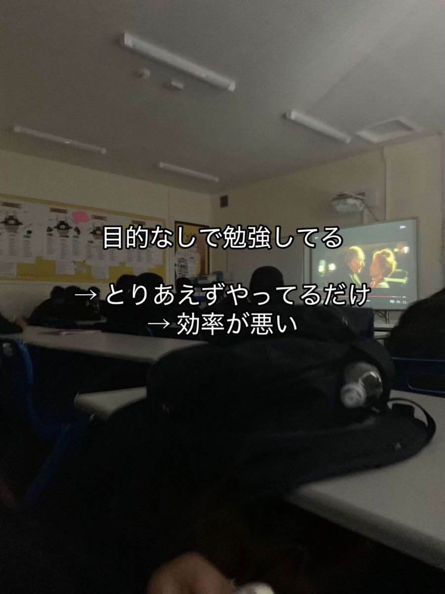 knowunity_jp tweet picture