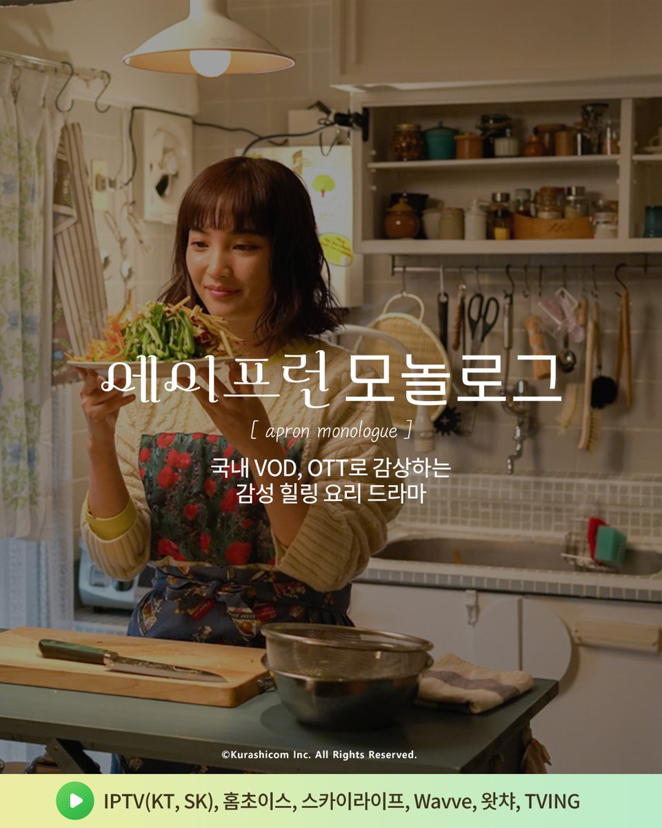 얼리버드픽쳐스 tweet media