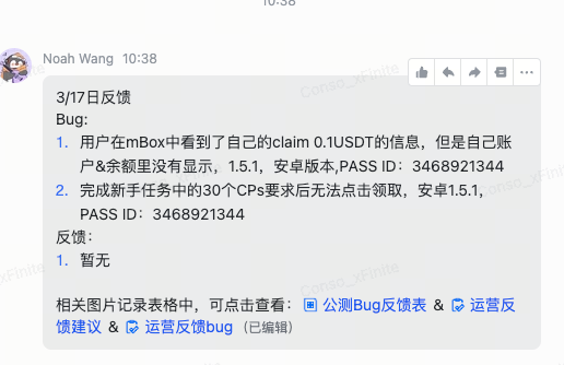 George.TON tweet media