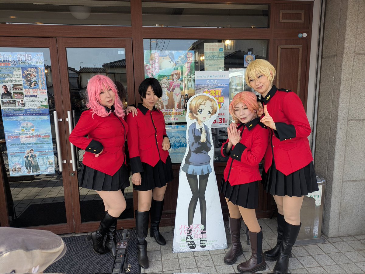 すももプリン⭐ぱんつあ☆ふぉ〜R-13 tweet media