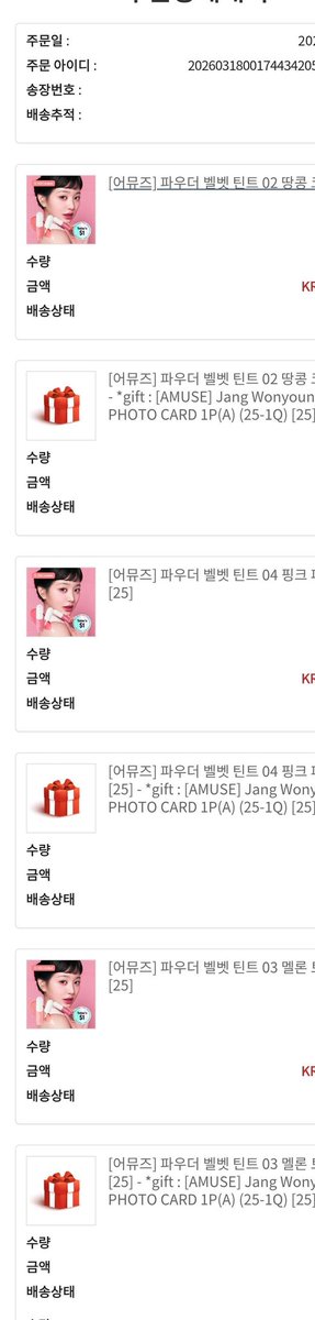 xeeshii🤏🏻 tweet media