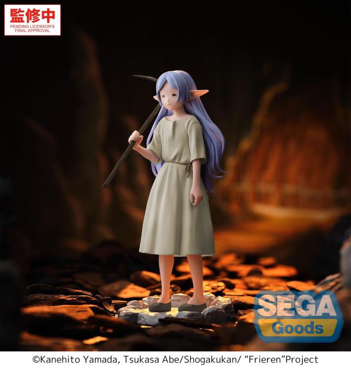 2026年8月発売最新プライズ 葬送のフリーレン ハイプレミアム