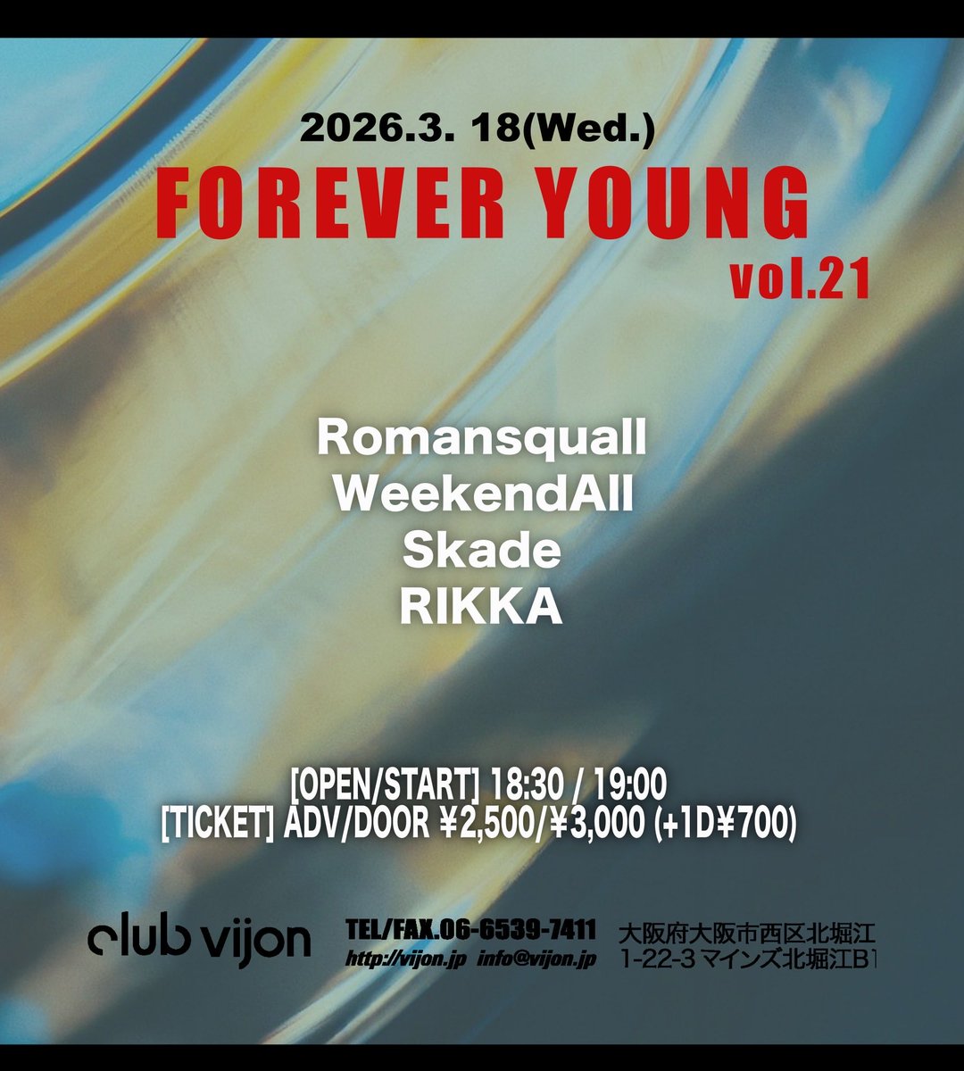 WeekendAll tweet media