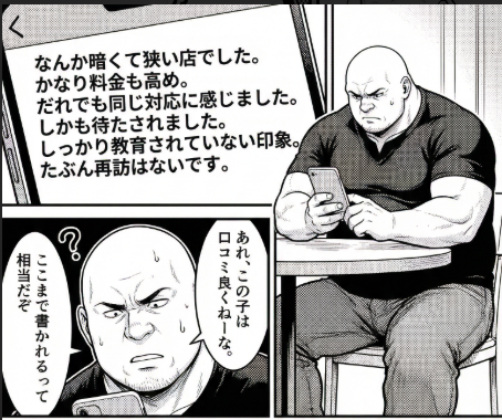 あかり🌏＠FPSゲー厨🍇 tweet media