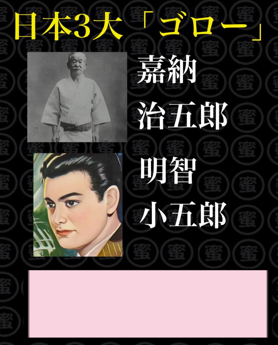 西村蜜子Infinity tweet media