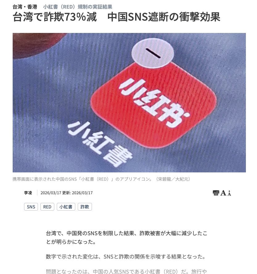 Denise Wu tweet media