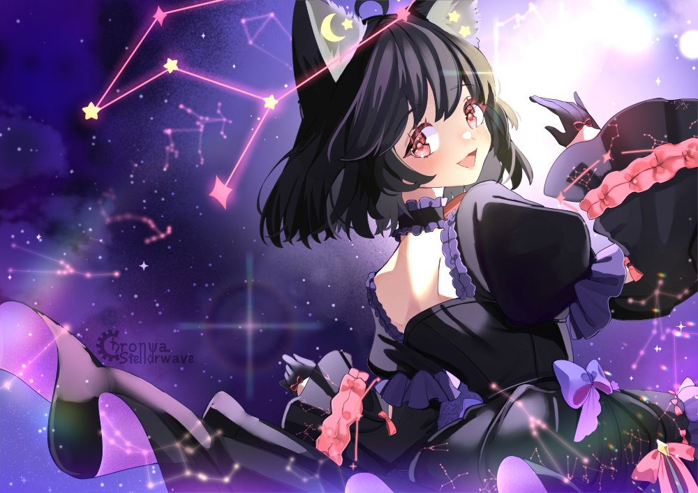 Chronya Stellarwave⏳💫 tweet media