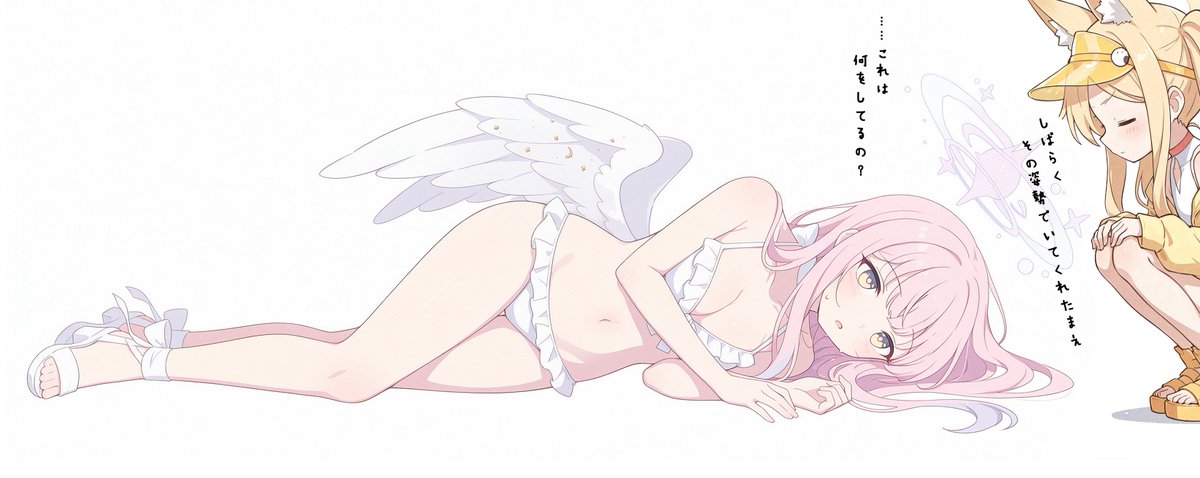 白まもの tweet media