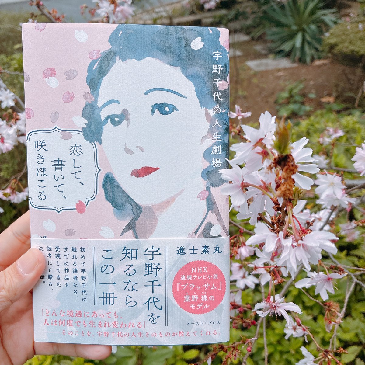 中野 亮太 tweet media