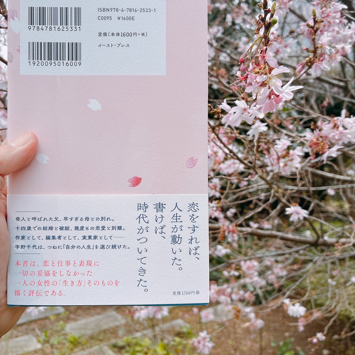 中野 亮太 tweet media