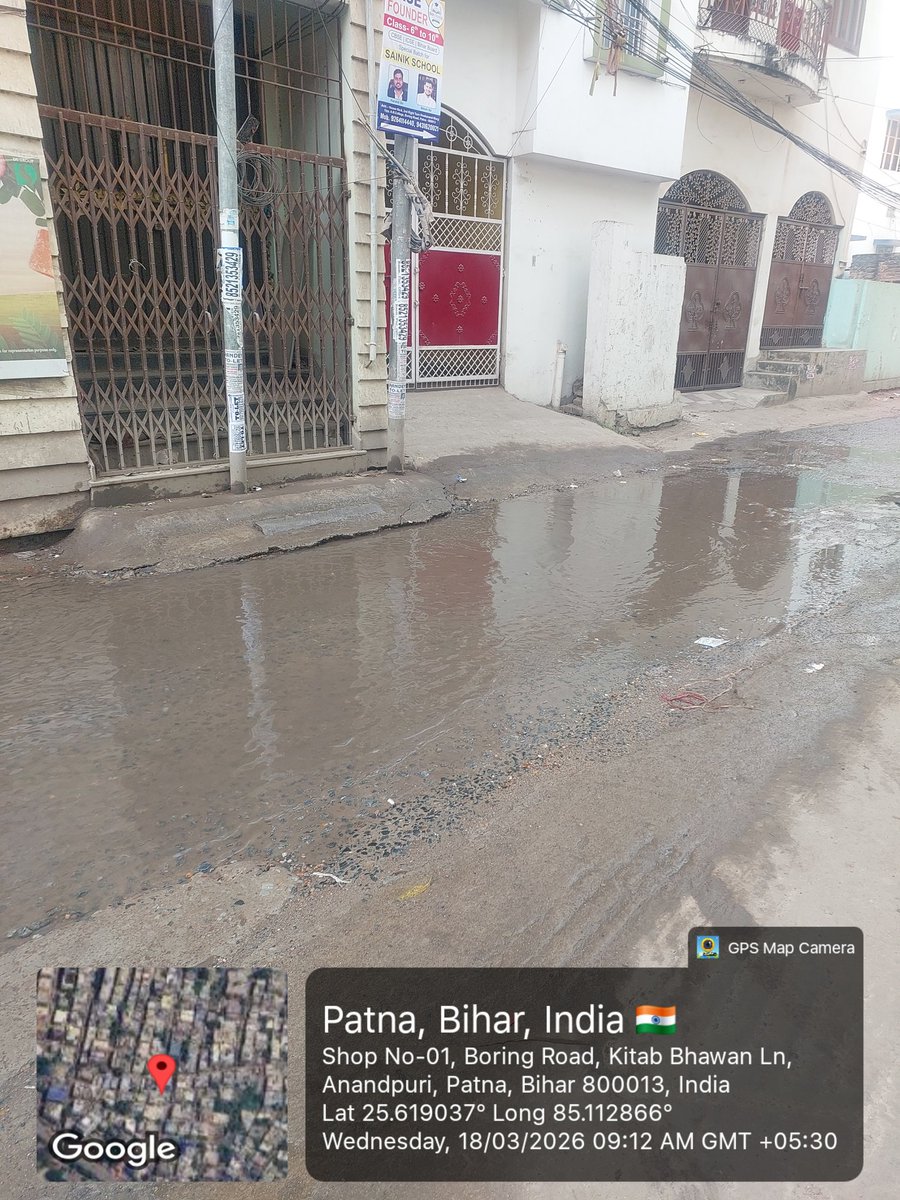 subhakanta1983's tweet photo. @cityofpatna Sir/ Madam, Drain water has been flowing on the main road long days.Causing severe hygiene issues, foul smell and health risks for residents. Request urgent action from concerned authorities to resolve this immediately. #Patna #CivicIssue @officecmbihar @samrat4bjp https://t.co/uattWhXHWd