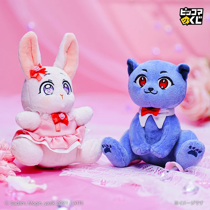 ヒラキング様♡ご確認ページ 公式】ピッコマくじ on X: 