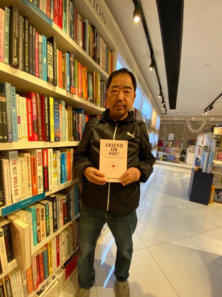 Tim I GURUNG tweet media