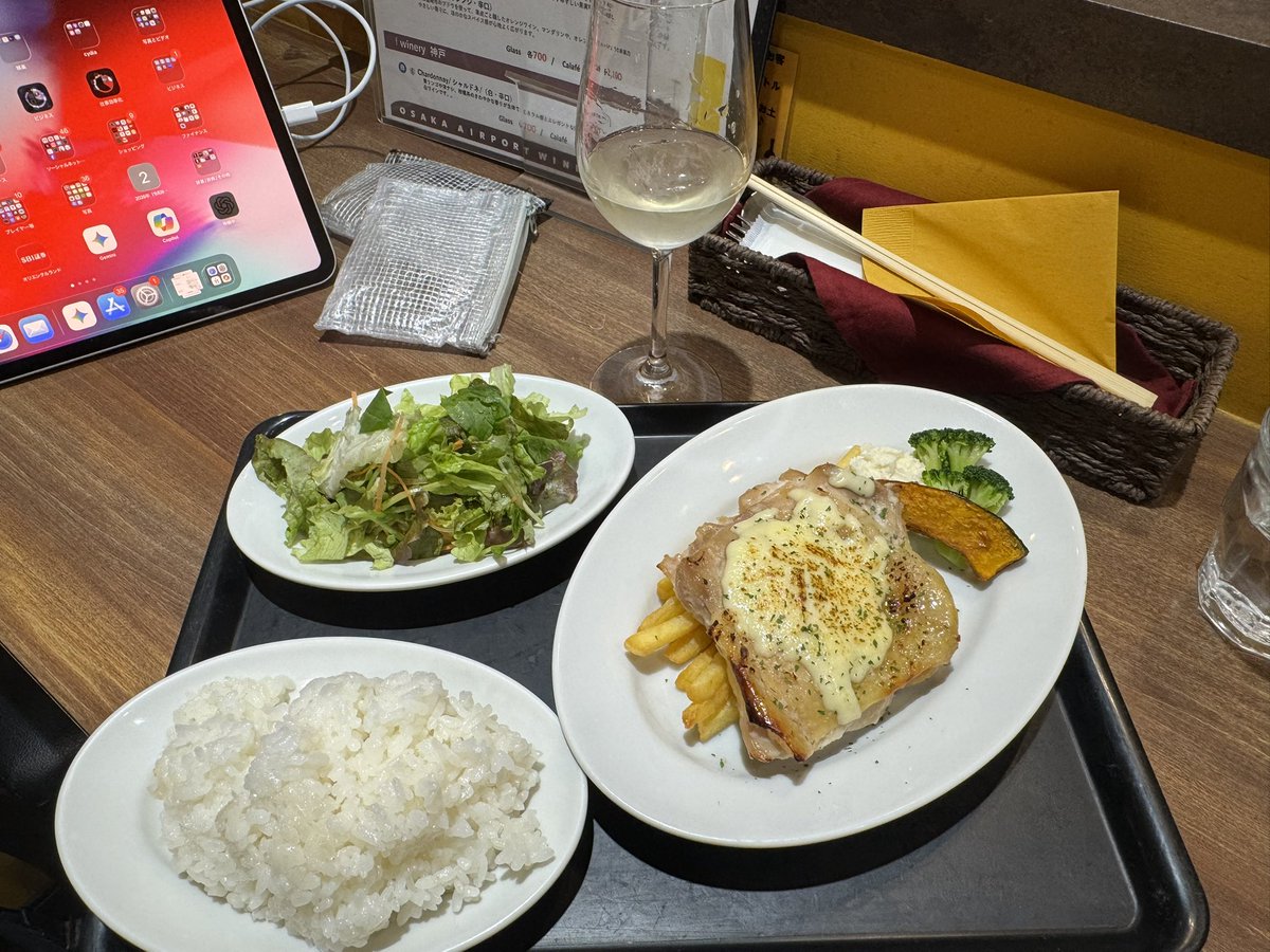 anajalspg's tweet photo. 2026-03-11   大阪エアポートワイナリー
165食目。実質タダ飯再開。

　随分アップ忘れてたので画像のみ

ワインは大幅？入替

#ワイン飲み放題 https://t.co/mQxiwAEepm