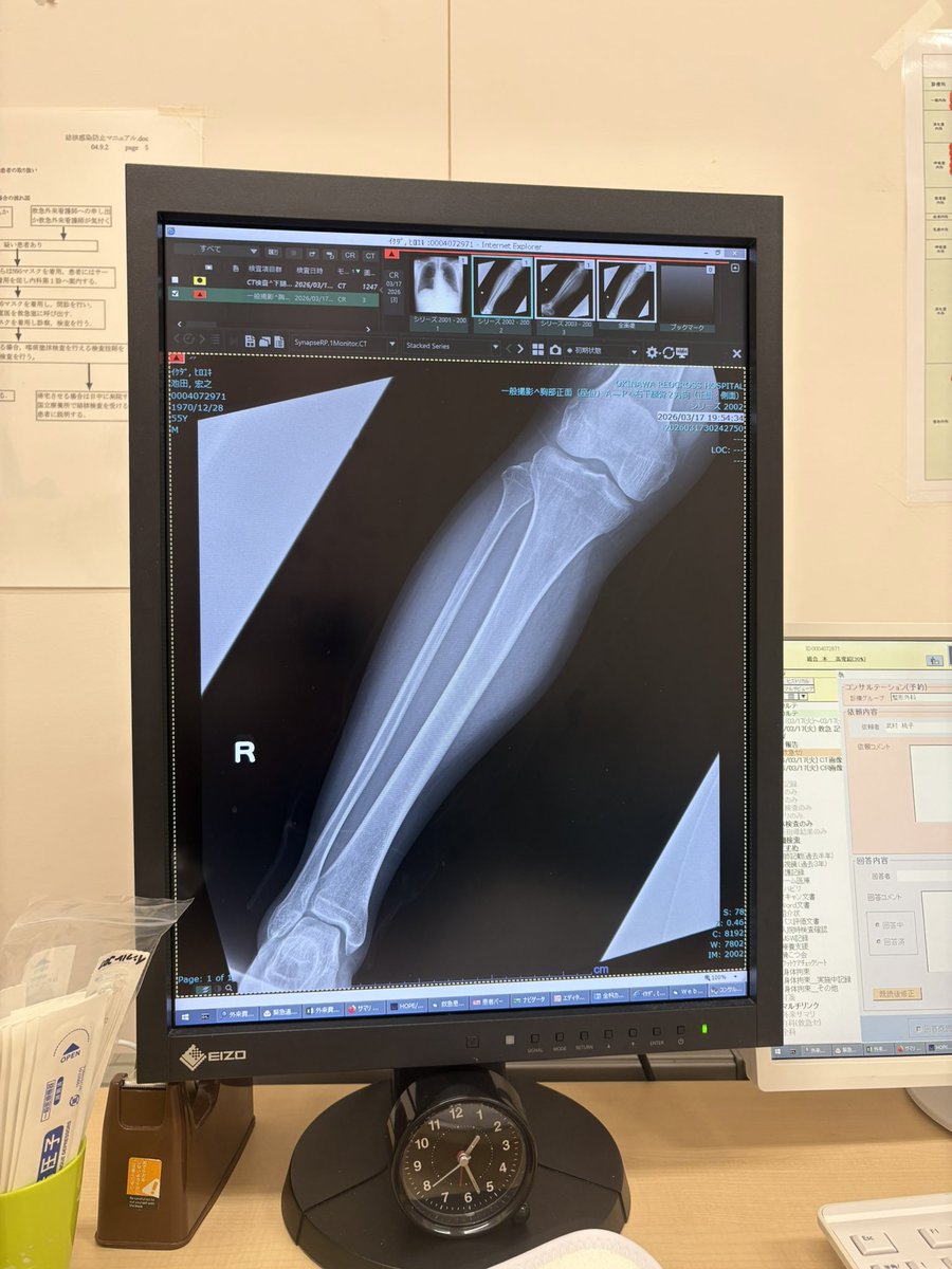 HEROひろ tweet media