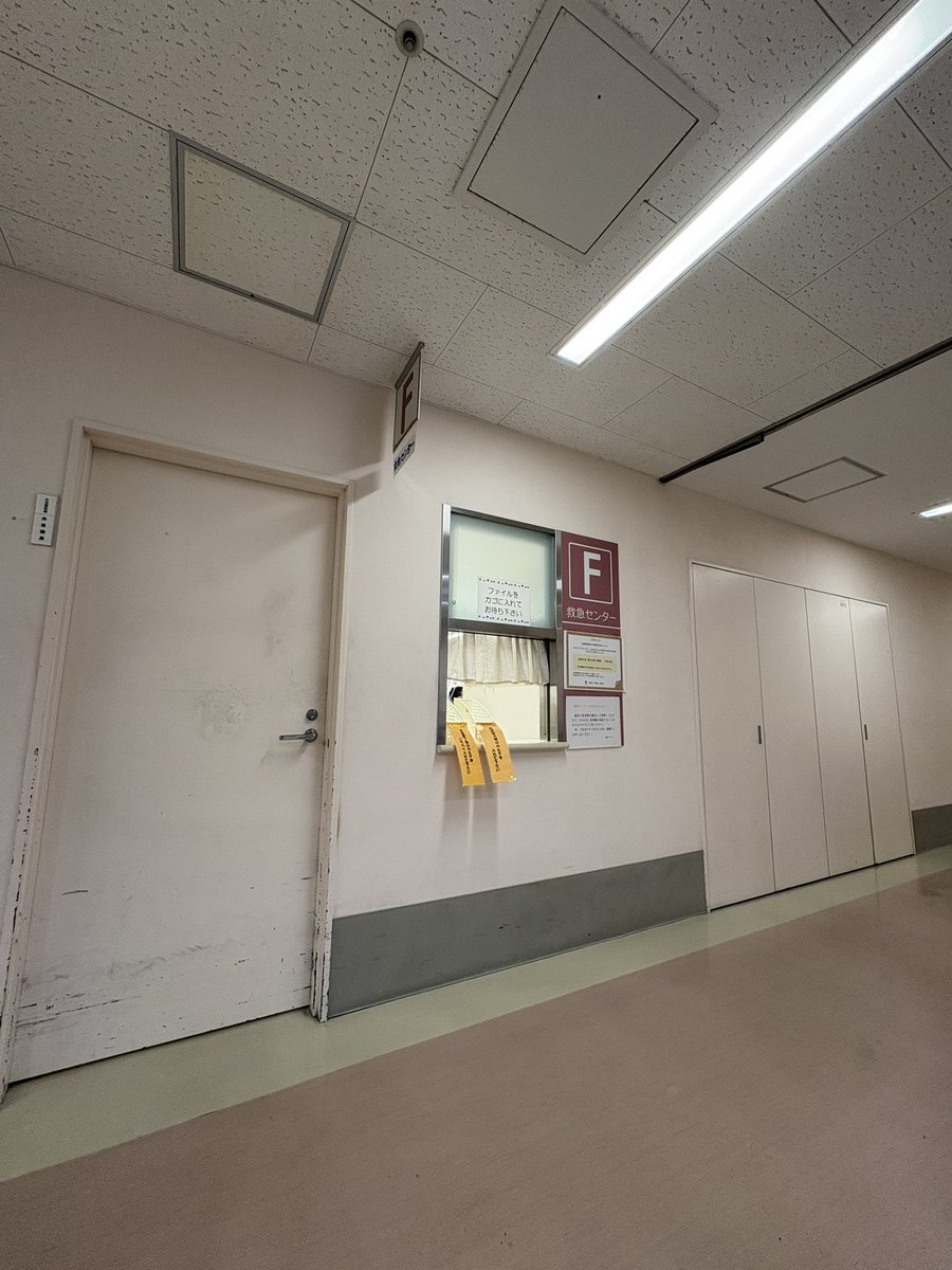 HEROひろ tweet media