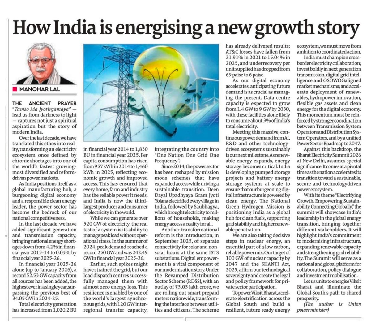 Ministry of Power tweet media