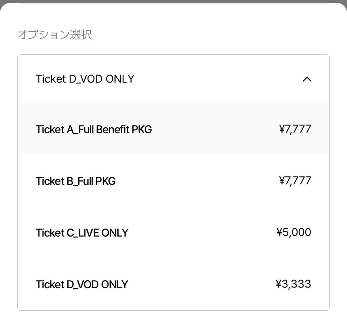 サナももちろん応援📣

🔗 bigc.im/yoonsan-ha/clu…

#SANiGHT
#ASTRO