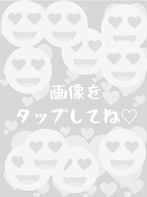 あかり🌏＠FPSゲー厨🍇 tweet media