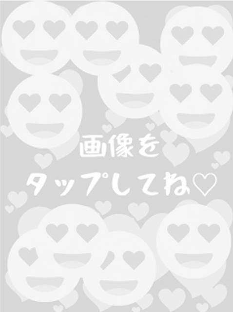 あかり🌏＠FPSゲー厨🍇 tweet media