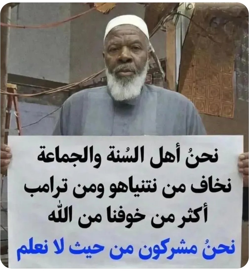 asady. mohsen tweet media