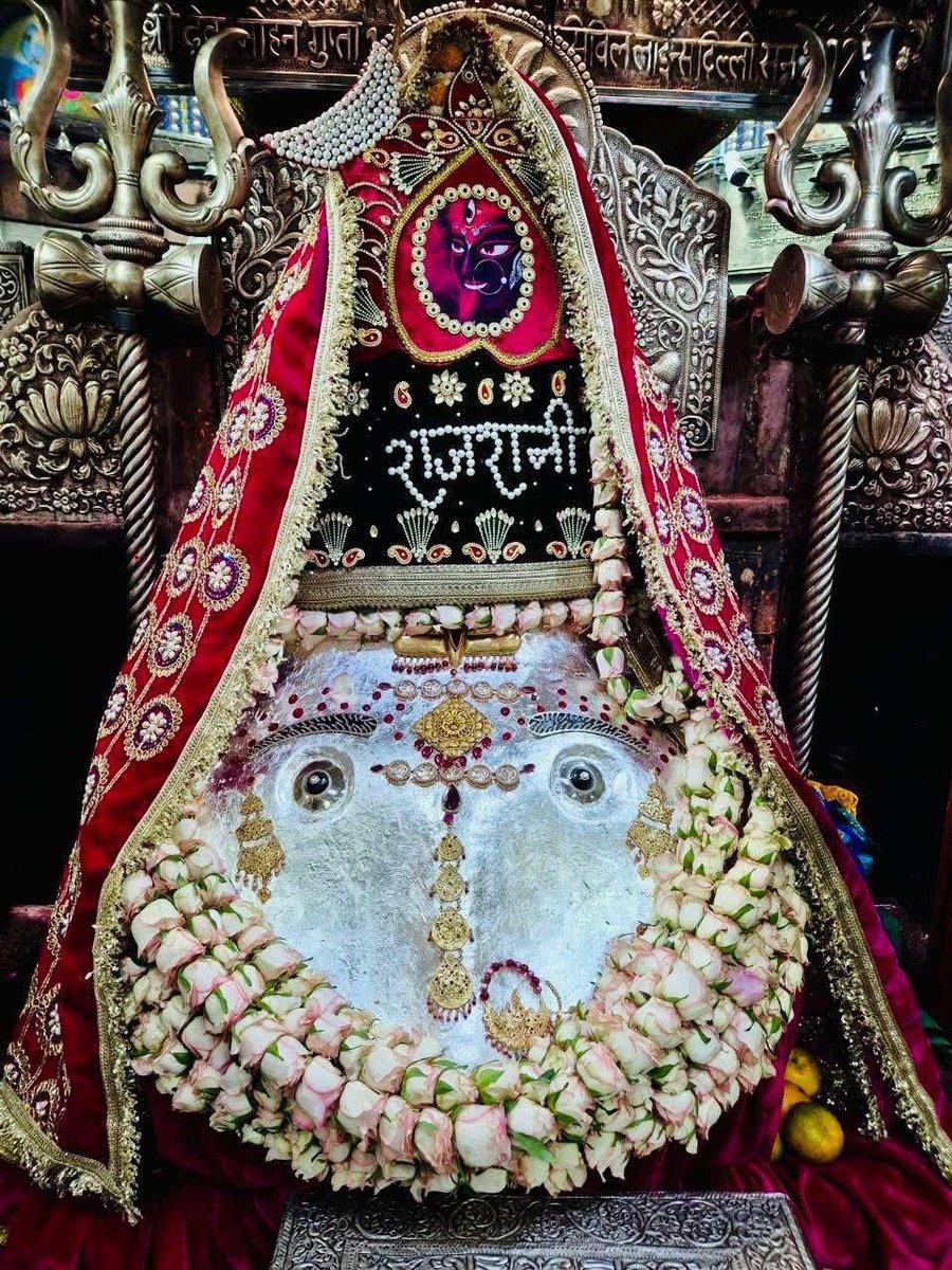 san08deep's tweet photo. Wednesday 18 March Morning Aarti Darshan Jai maa kalka Maa kalka bless you ❤️🙏🌎
#kalka #kalkamaa https://t.co/nPrpm9Vpsj