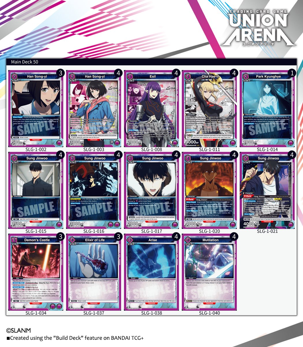 Official UNION ARENA English Version tweet media