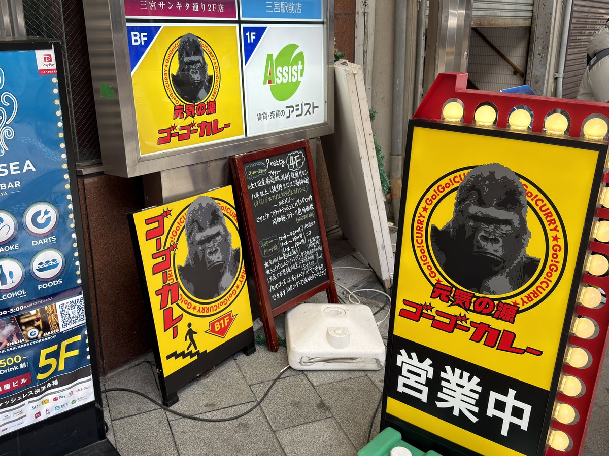 とじこめ tweet media