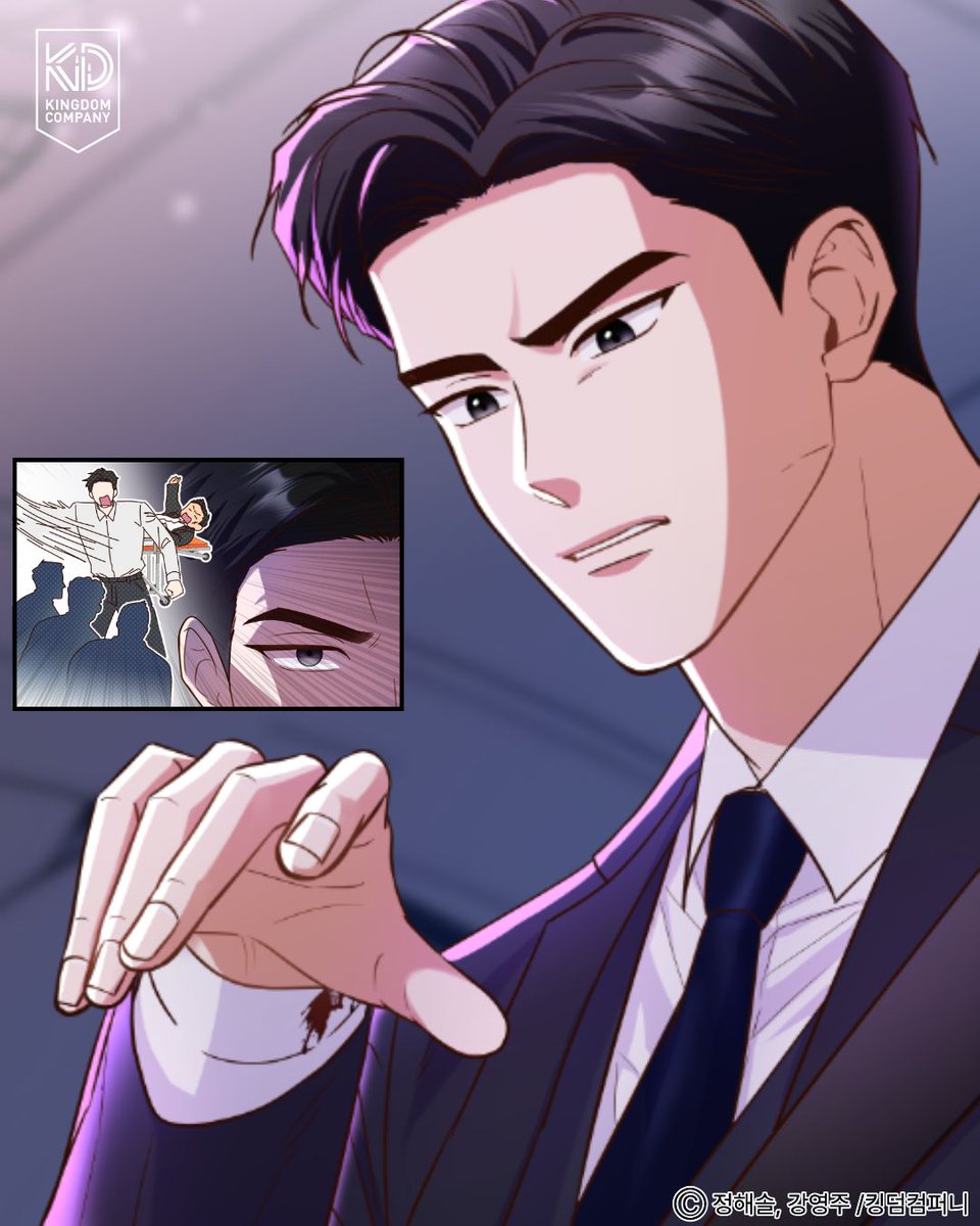 킹덤컴퍼니 tweet media