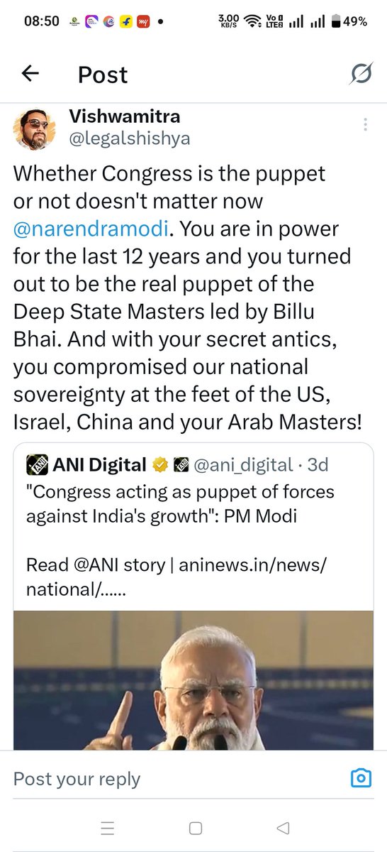 Vishwamitra tweet media